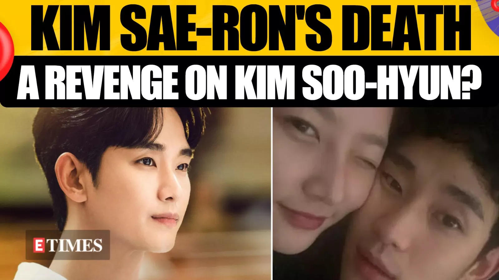 Kim Sae-Ron’s Tragic Passing Sparks Chilling Theories: Is It Linked to ‘Queen of Tears’ Star & Ex Kim Soo-Hyun?