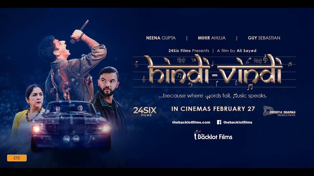 Hindi Vindi