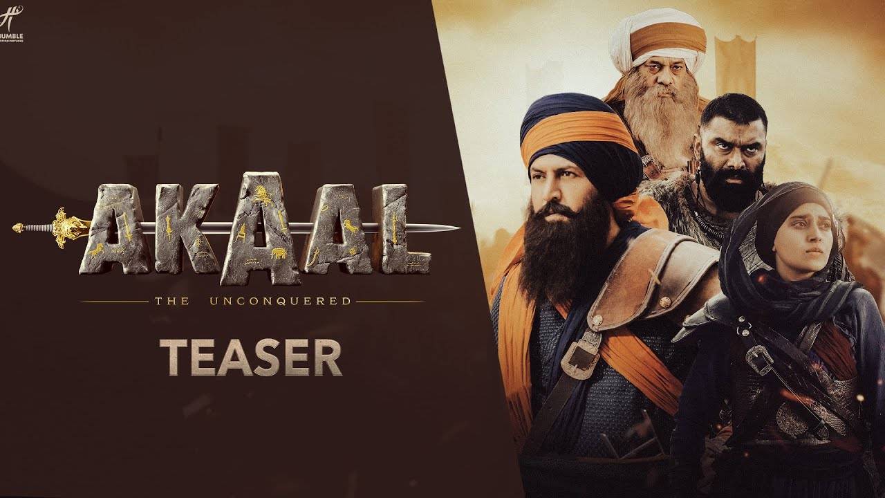 Akaal: The Unconquered – Official Teaser