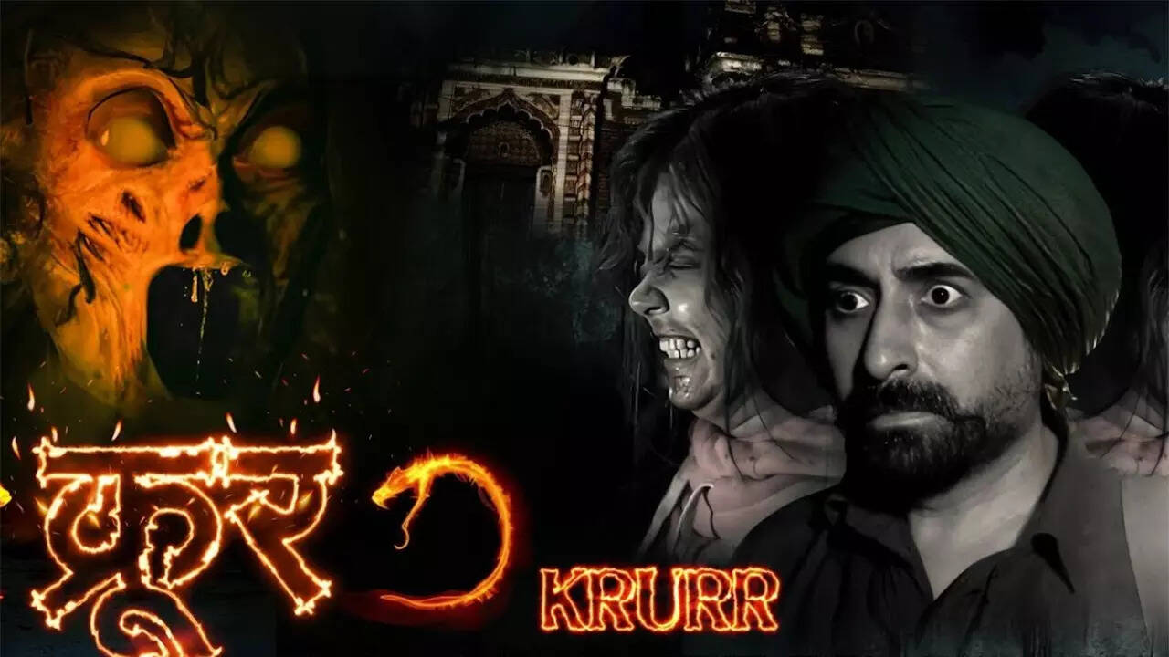 KRURRdb