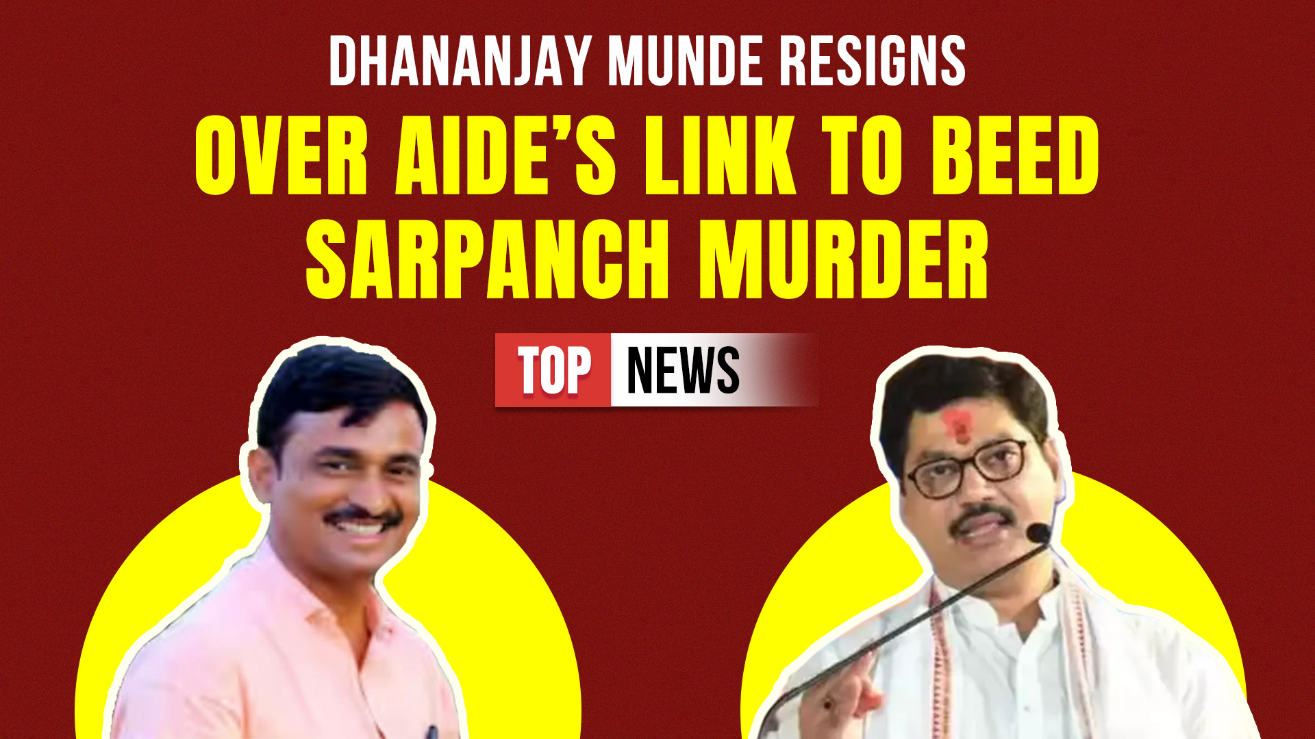 Top News of the Day