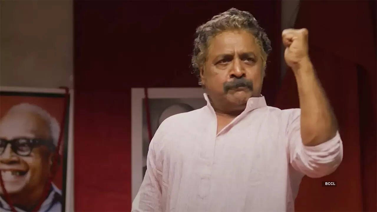 Athmasahodb