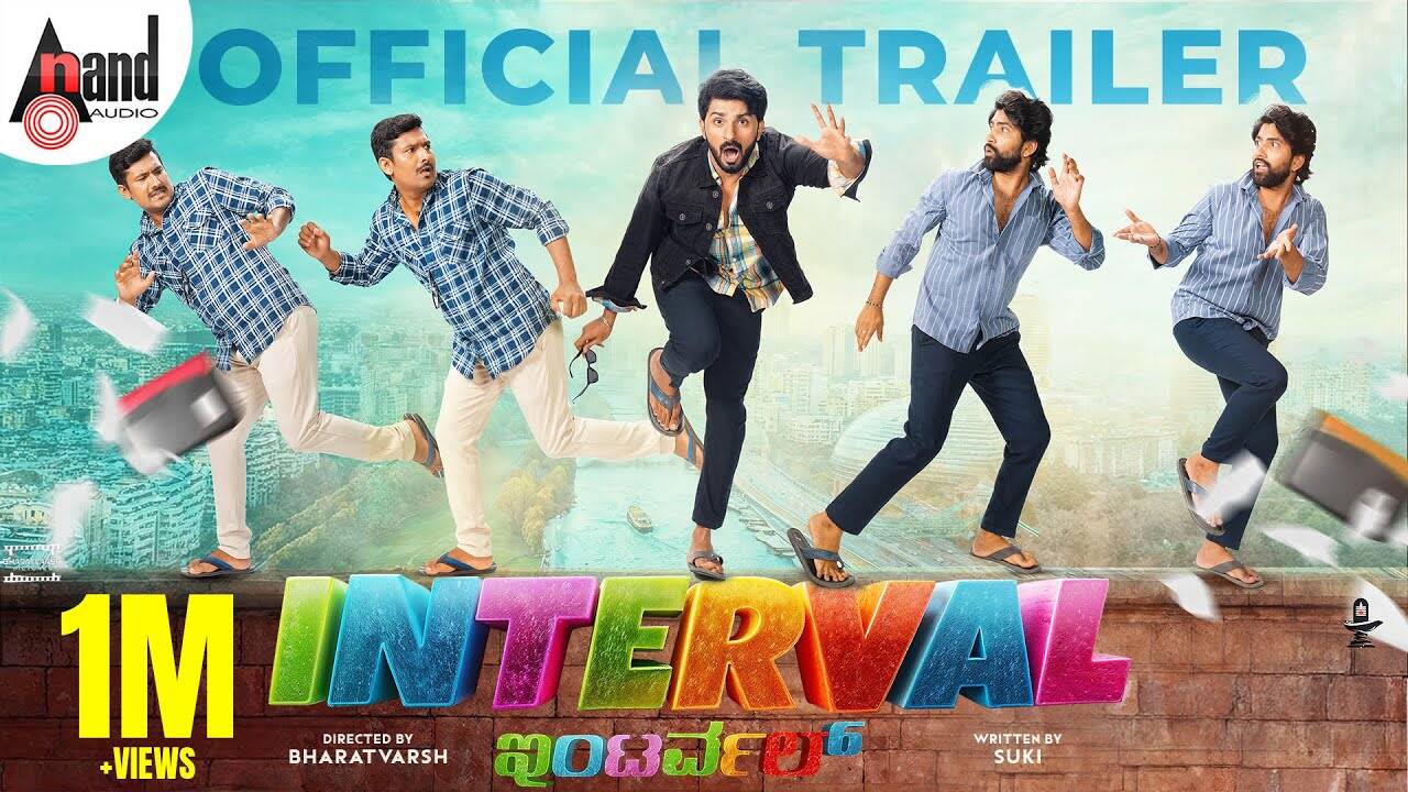 Interval – Official Trailer