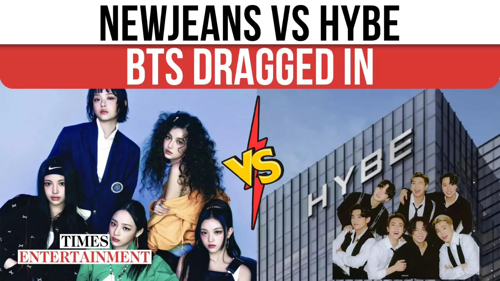 HYBE vs. NewJeans: Stunning ADOR Revelations Shake Okay-Pop! ARMY Reacts | MUST WATCH