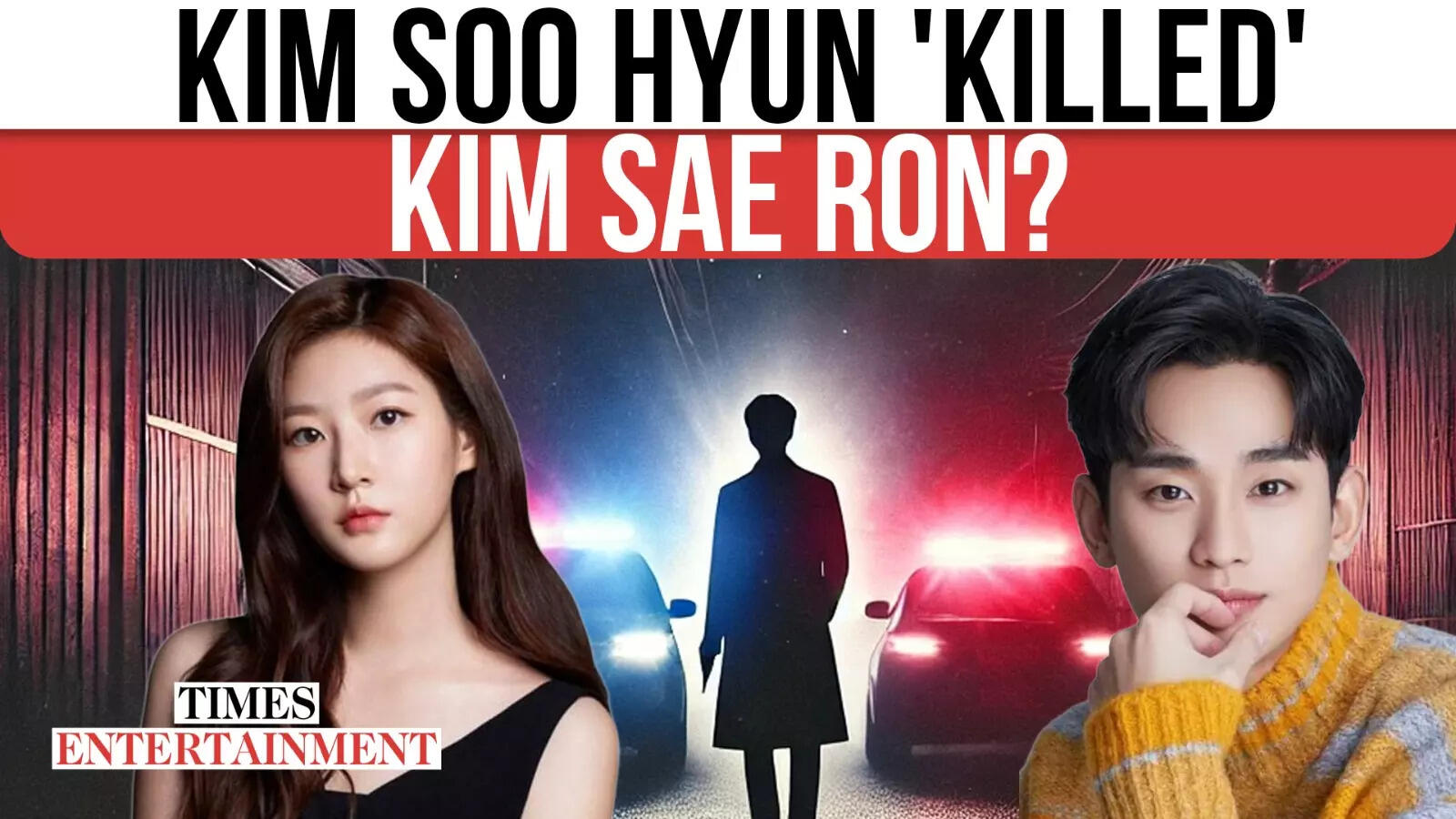 Kim Sae Ron’s Aunt ‘Exposes’ Surprising Hyperlink Of ‘Queen Of Tears’ Actor Kim Soo Hyun To Star’s Demise