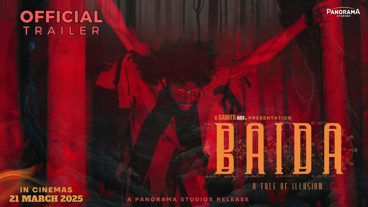 Baida – Official Trailer