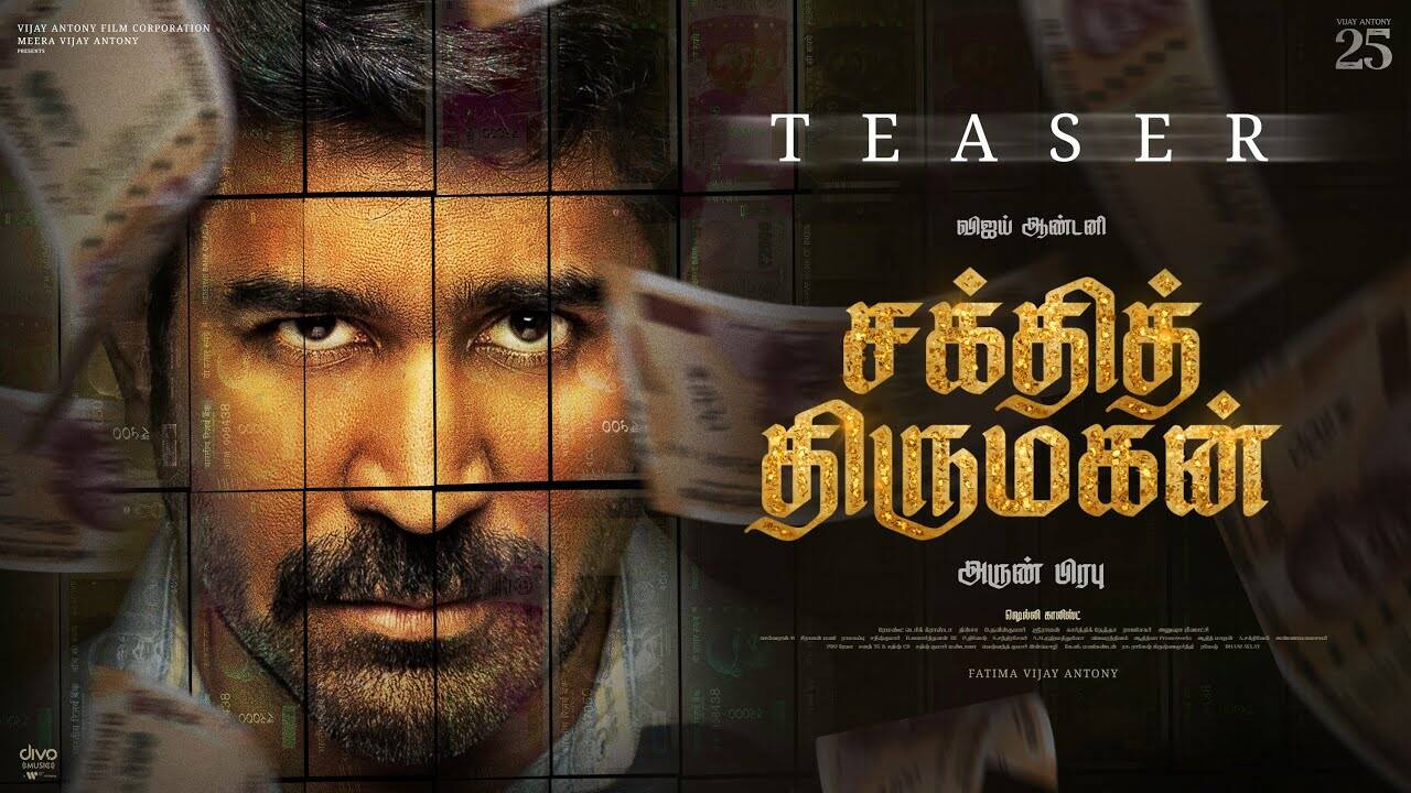 Shakthi Thirumagan – Official Tamil Teaser