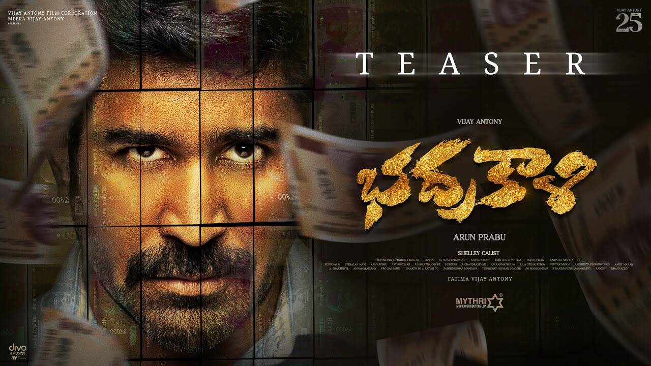 Bhadrakaali – Official Telugu Teaser