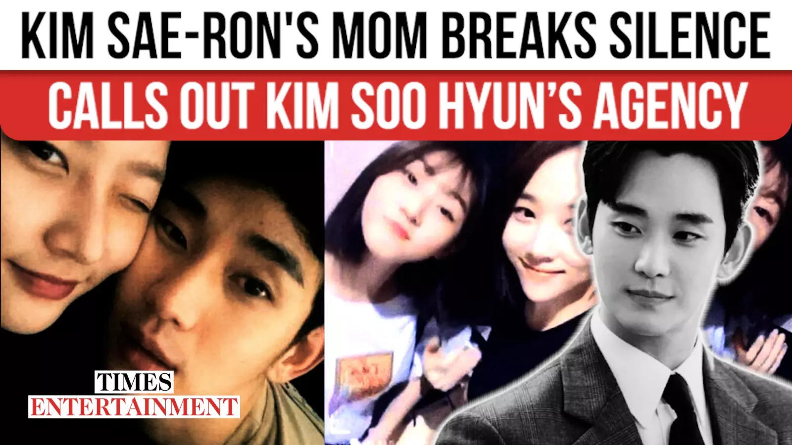 Kim Sae-Ron’s Mom Breaks Silence; BLASTS Kim Soo Hyun’s Agency For ‘Distorted Truth’ | WATCH