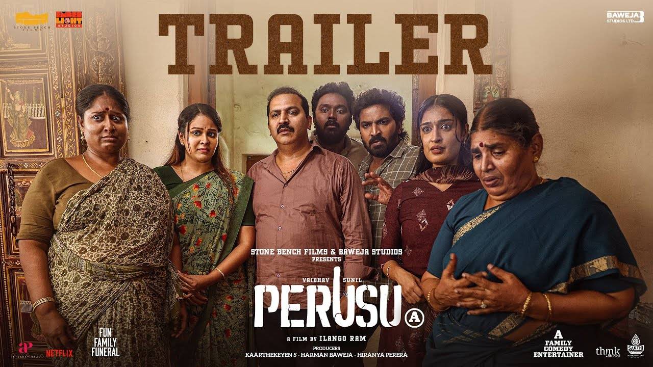 Perusu – Official Trailer