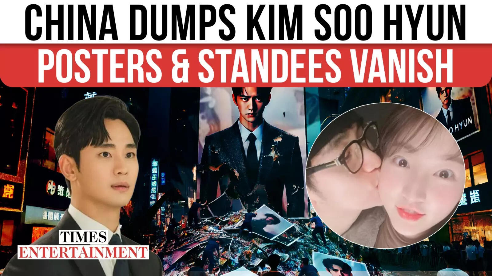 Kim Soo Hyun & Kim Sae-Ron Controversy Sparks Outrage – Posters & Standees Vanish