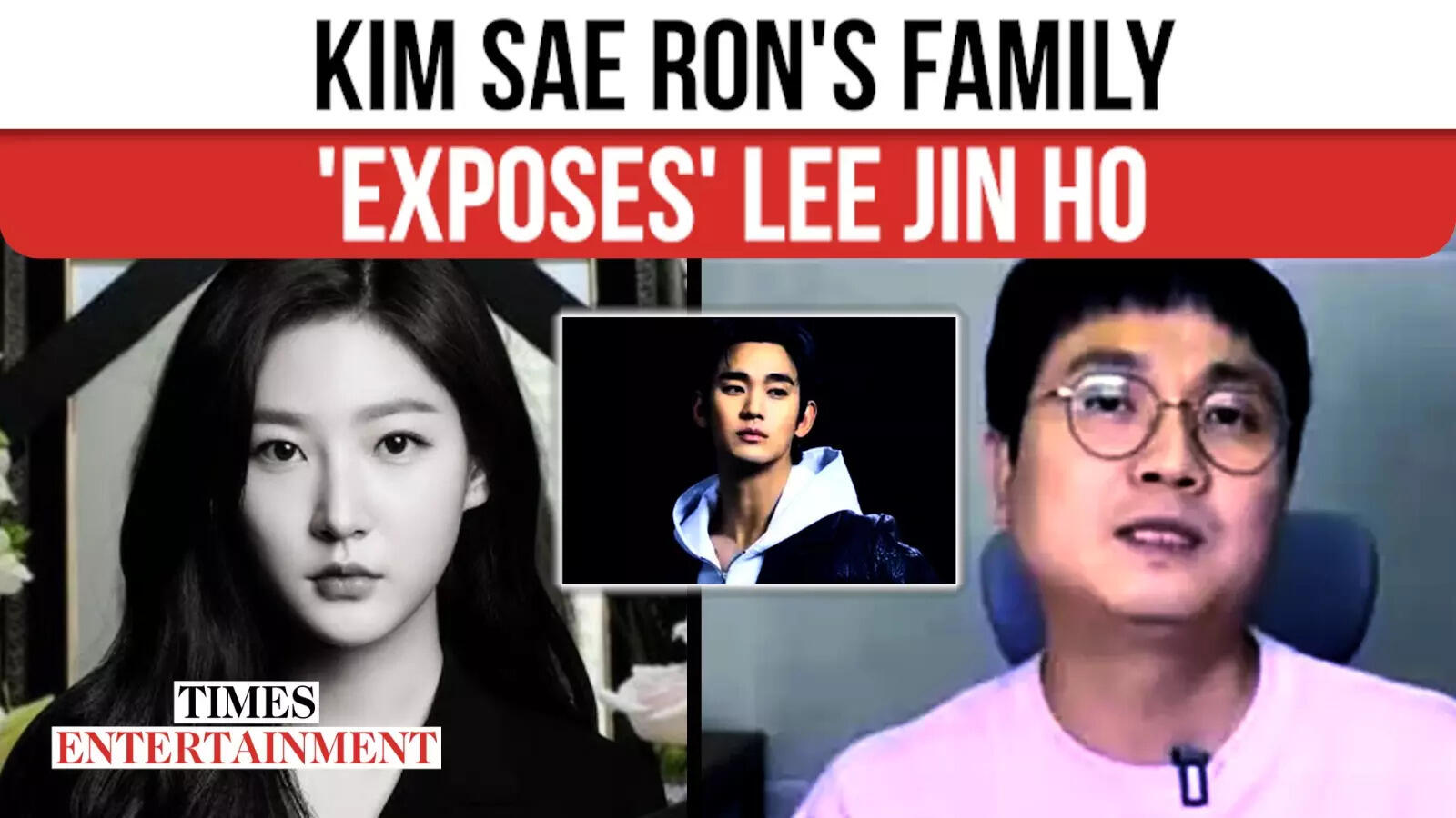 Kim Soo Hyun Behind Lee Jin Ho’s ‘Attack’ on Kim Sae Ron? Shocking