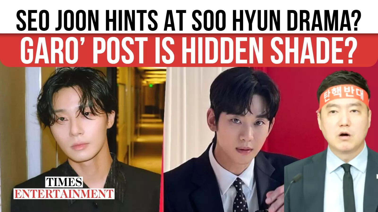 Did Park Search engine optimization Joon SHADE Kim Soo Hyun? Surprising ‘Garo’ Clue Sparks Drama | WATCH