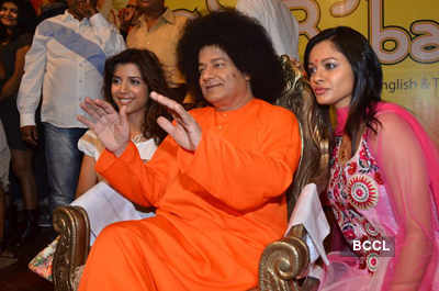 Mahurat: movie 'Satya Sai Baba'