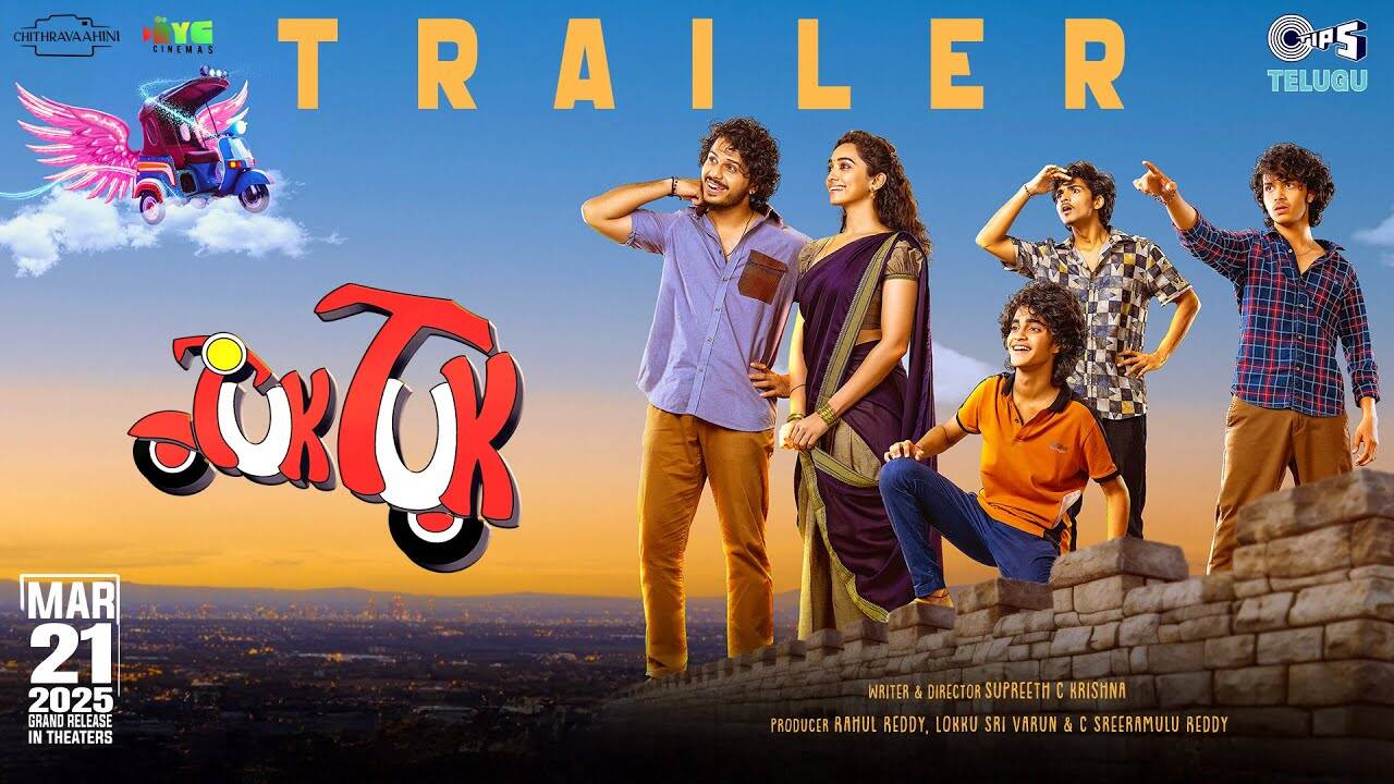 Tuk Tuk – Official Trailer