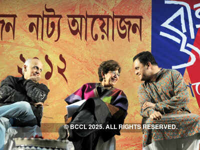 Mahesh Bhatt @ Intl. Theatre fest