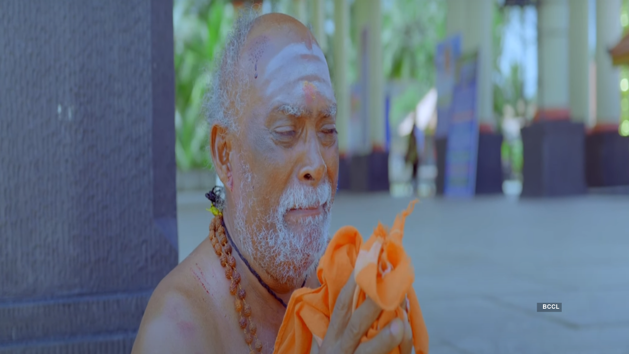 aranyam B