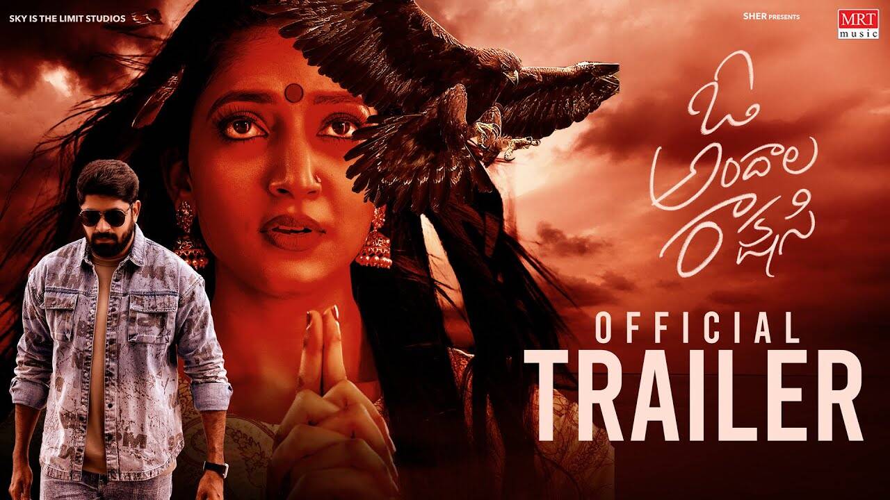 ​O Andala Rakshasi​ - Official Trailer