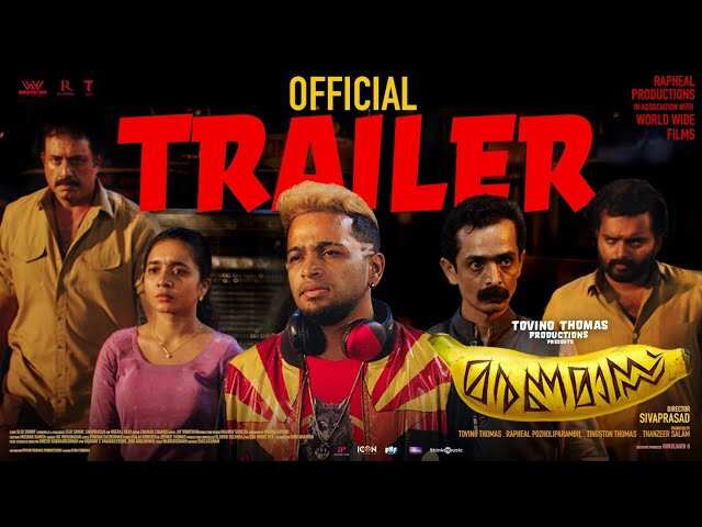Maranamass – Official Trailer
