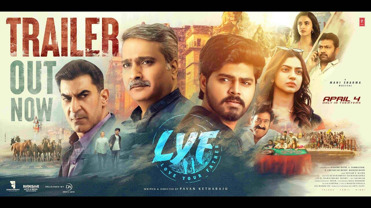 LYF: Love Your Father – Official Trailer
