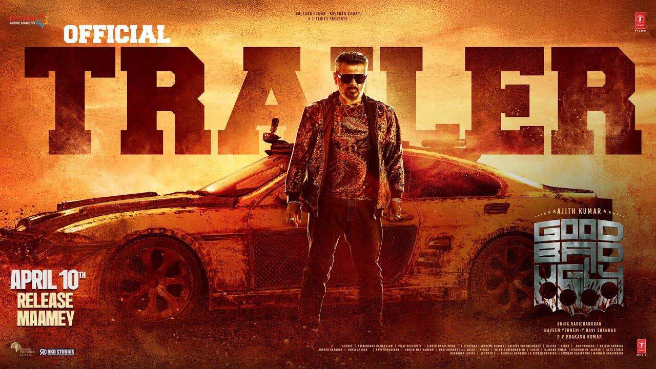 Good Bad Ugly - Official Trailer