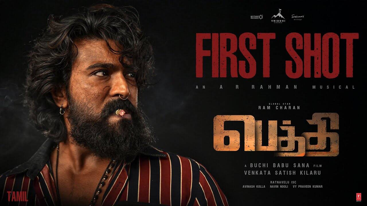 Peddi – Official Tamil Teaser