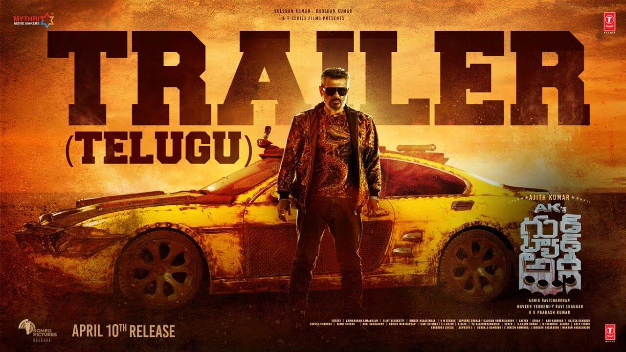 Good Unhealthy Ugly – Official Telugu Trailer