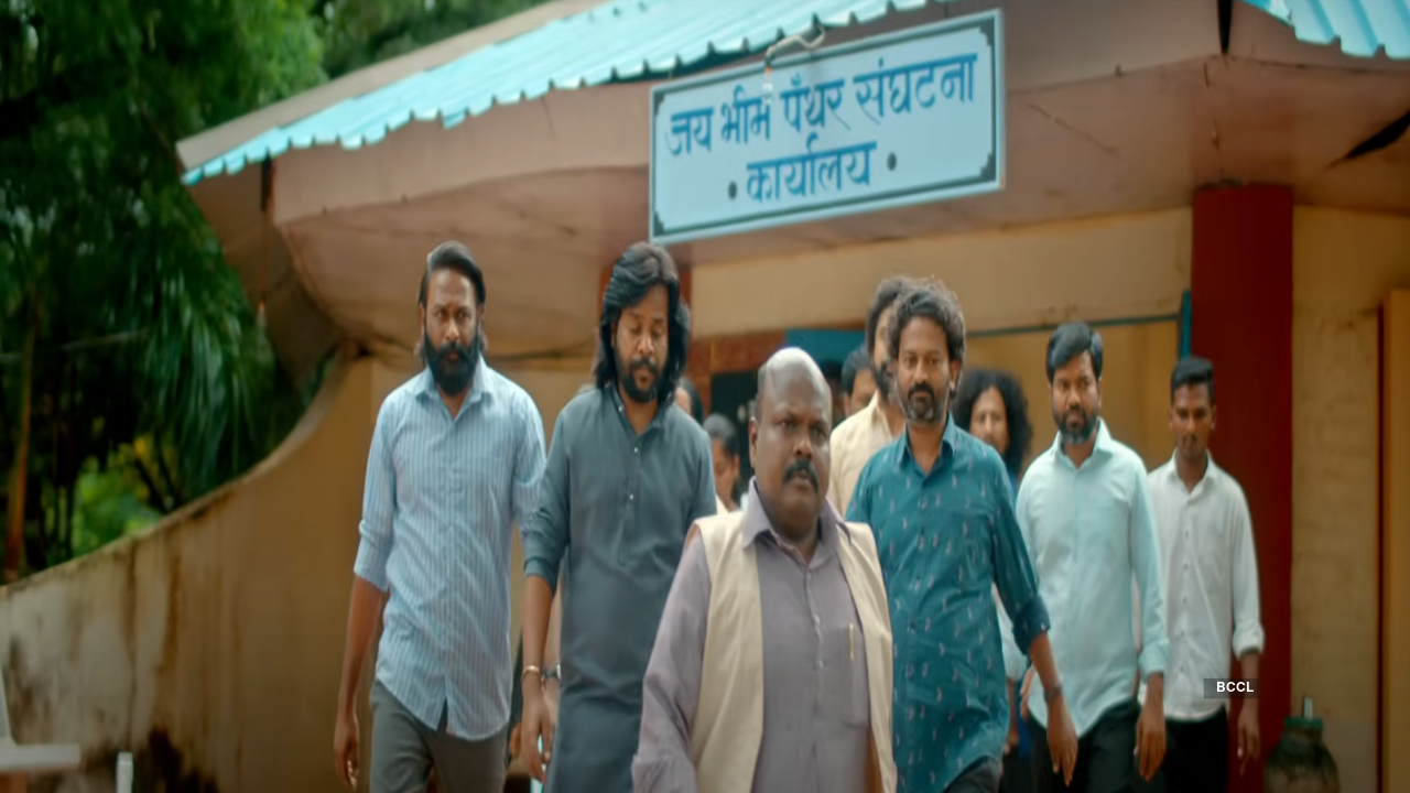 bheem B