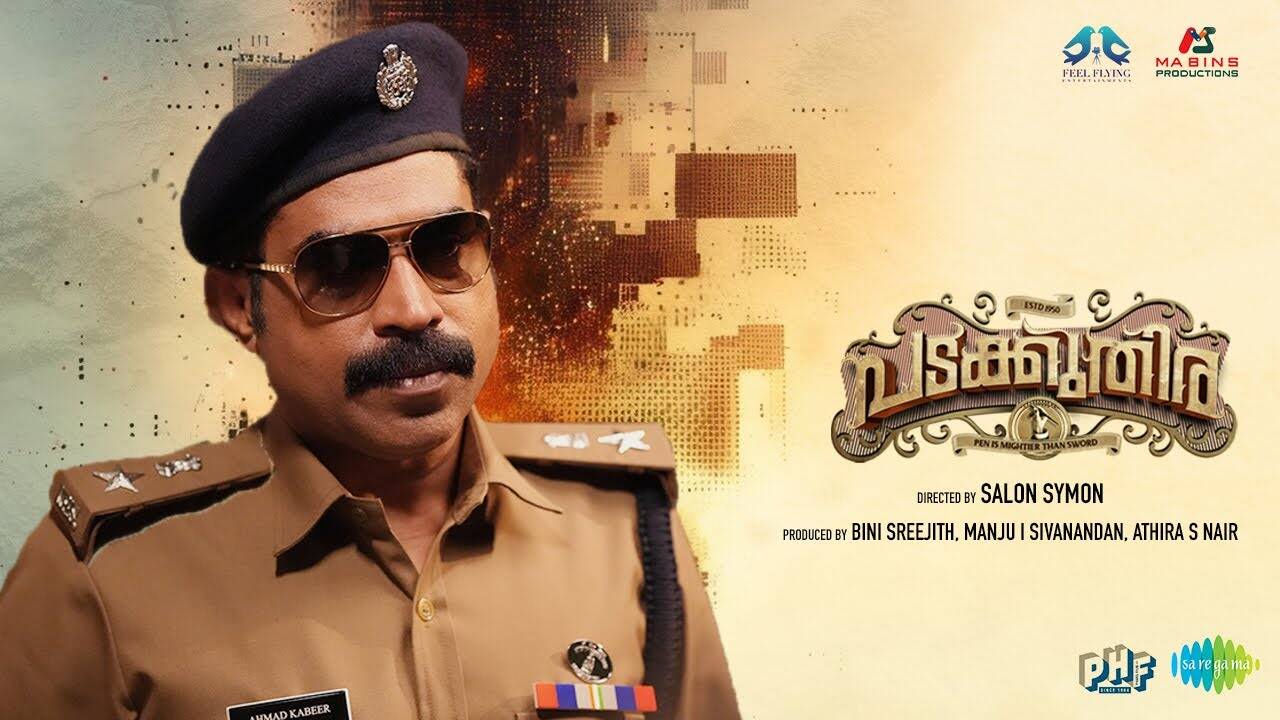 Padakkuthira – Official Teaser