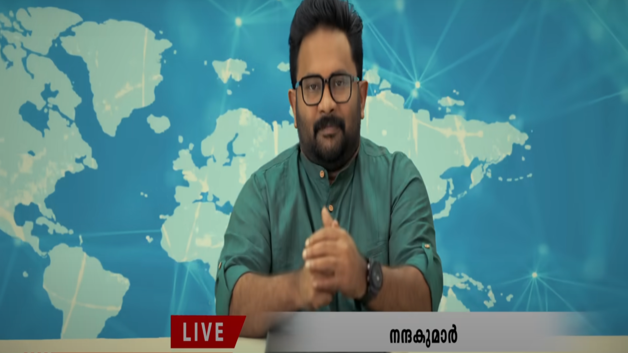 padakuthira B