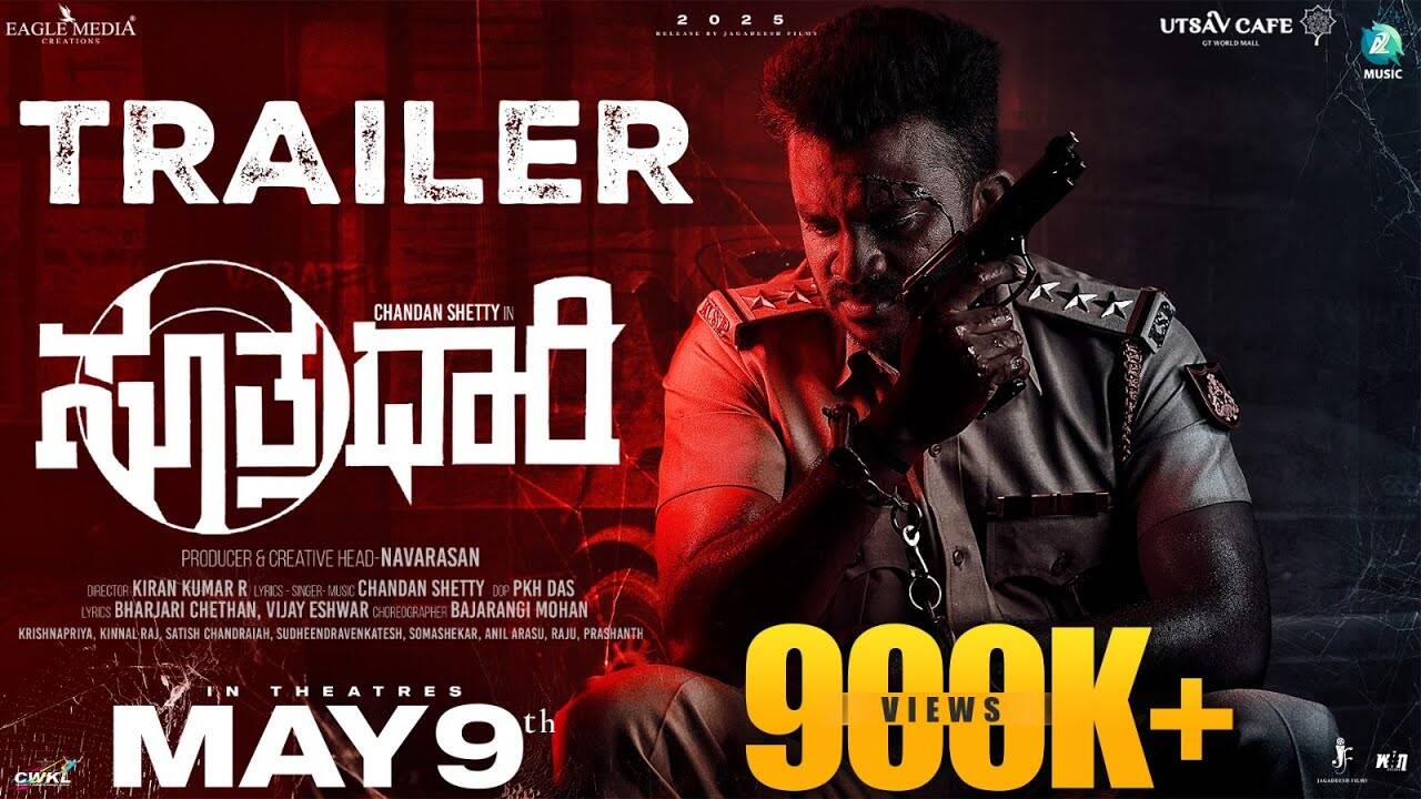 Suthradaari – Official Trailer