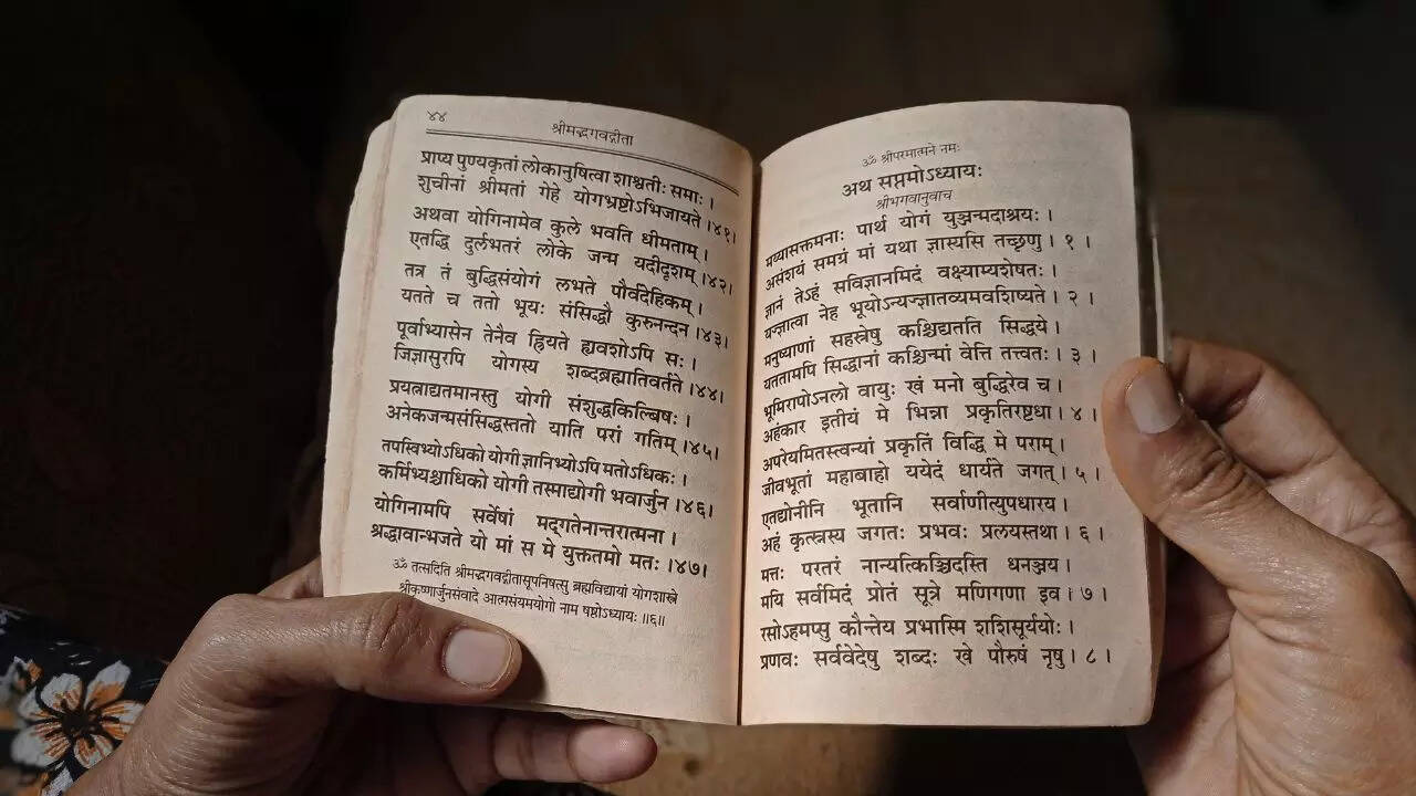 6 हिंदू शॉट्स से मंत्र, जो समृद्धि और धन को आमंत्रित करने में मदद करते हैं