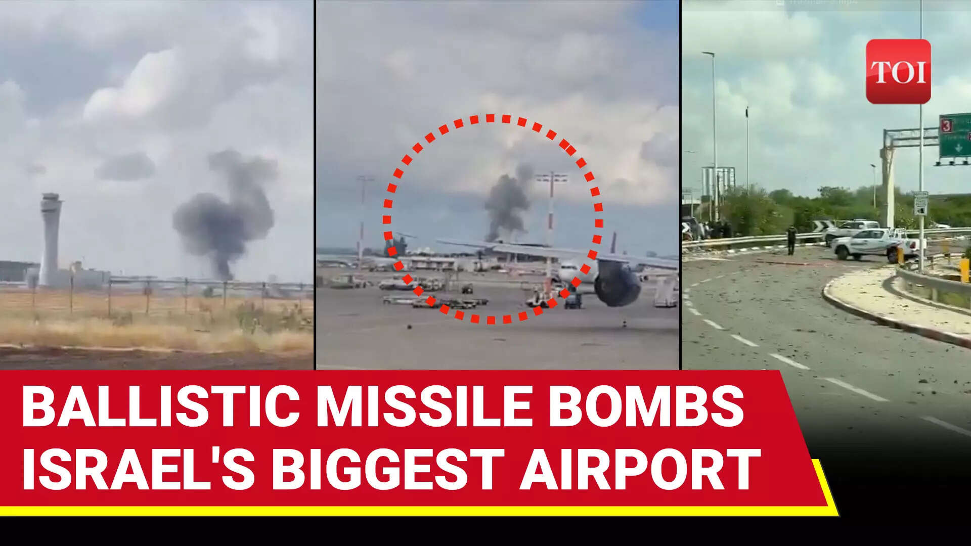Yemenskaya 미사일은 이스라엘 공항 벤 구리온을 놀라게합니다. Tel -Aviv는 화재로 인해 실패를 인정합니다 | 바라보다