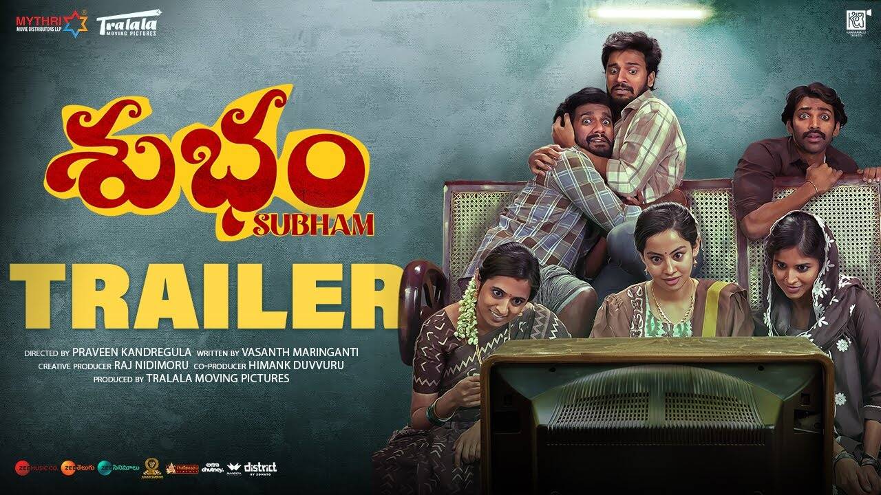 Subham – Official Trailer