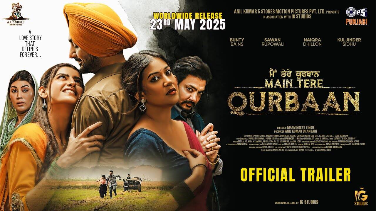 Predominant Tere Qurbaan – Official Trailer