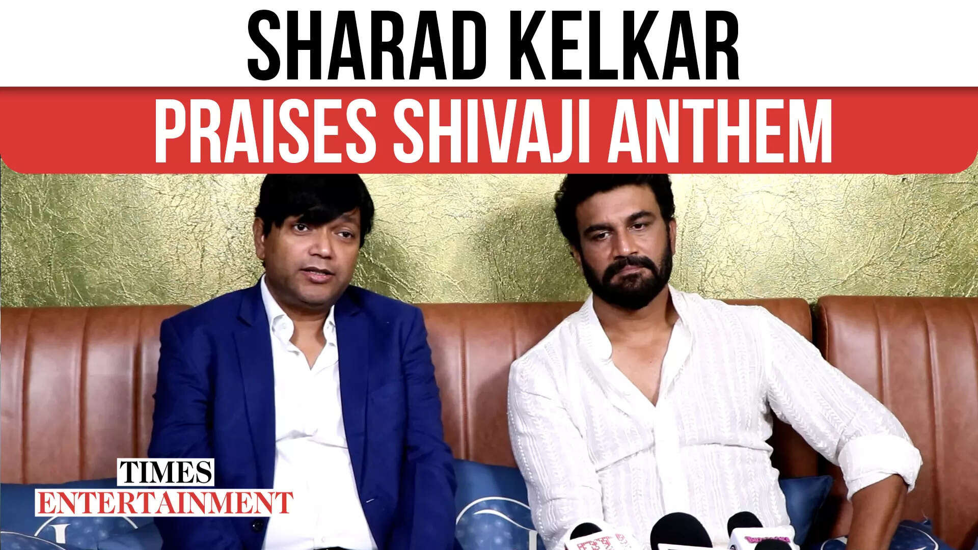 Jai Bhavani Jai Shivaji' Evokes Pride and Valor, Says Sharad Kelkar
