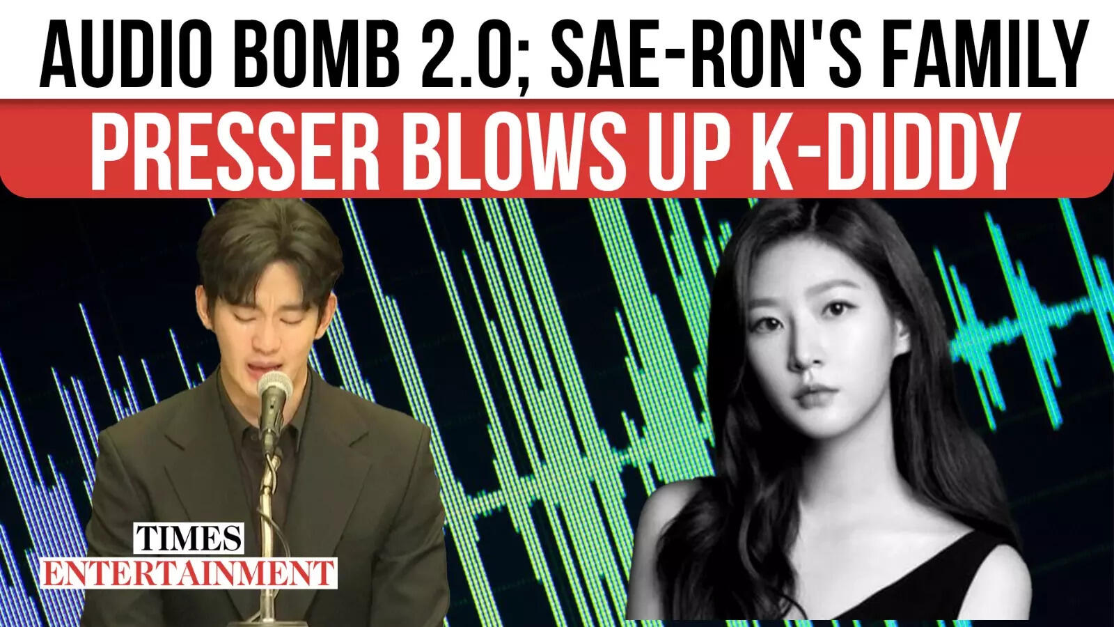CHILLING Audio Leaks In Kim Sae-ron Scandal: Household EXPOSES Kim Soo-hyun In SHOCK Press Convention
