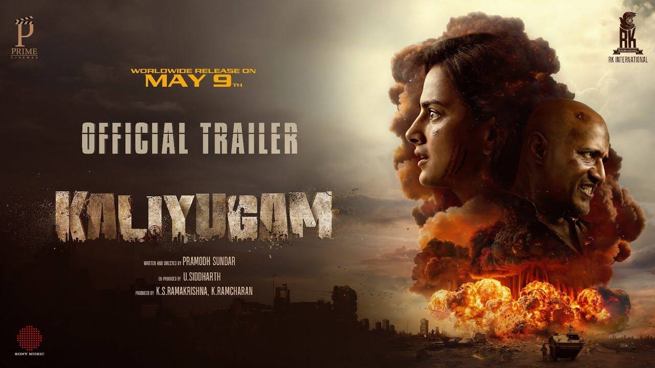 Kaliyugam – Official Tamil Trailer