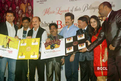 Music launch: 'Chhodo Kal Ki Baatein'