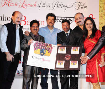 Music launch: 'Chhodo Kal Ki Baatein'