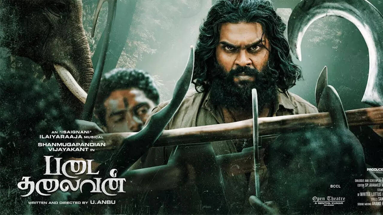 Padai-Thalaivandb