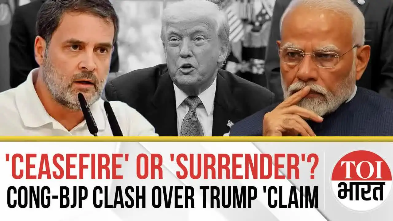 Трамп “Ранспекл” Індія займалася Паком? Cong Slams Modi Govt, BJP хітів
