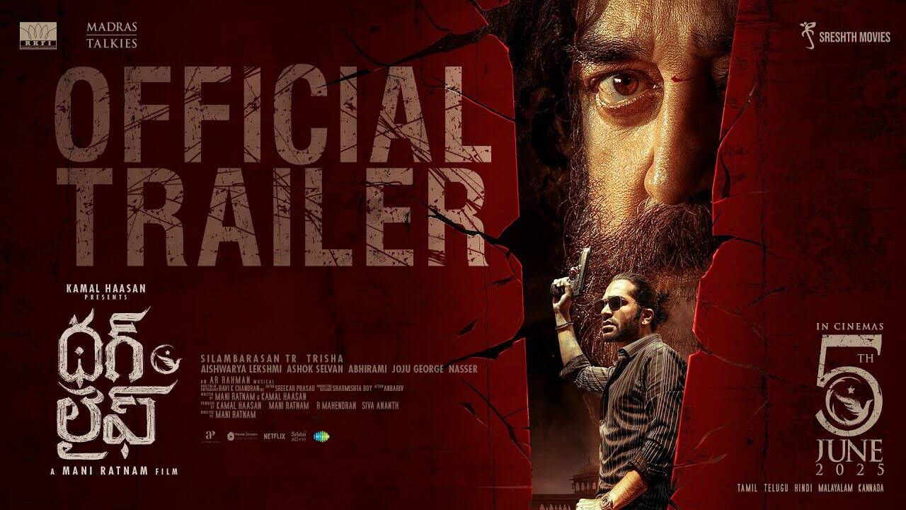 Thug Life – Official Telugu Trailer