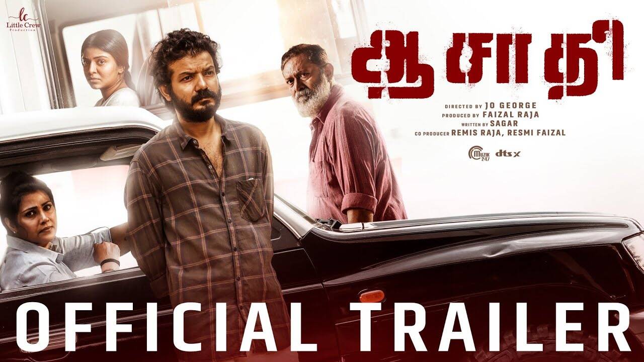 Azadi – Official Tamil Trailer