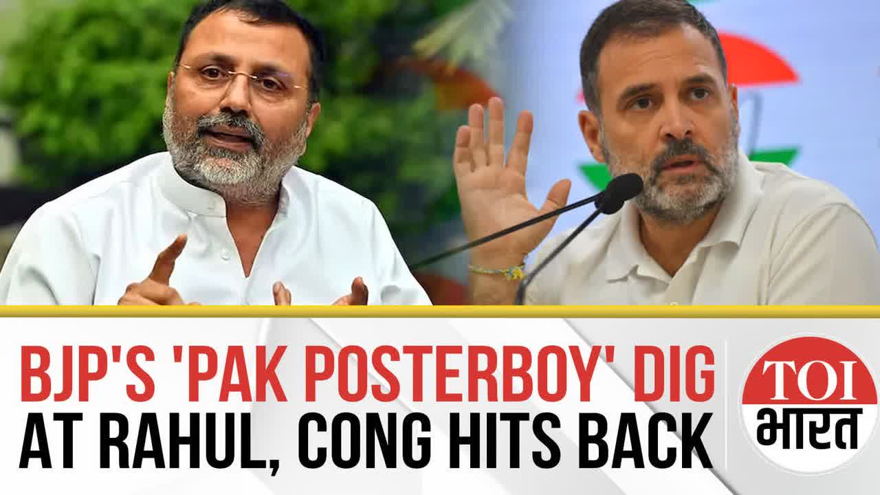 BJP Slams ’91 Pact India-Pak: Cong шукає іноземних квитків після випуску Рахула Джайшанкар
