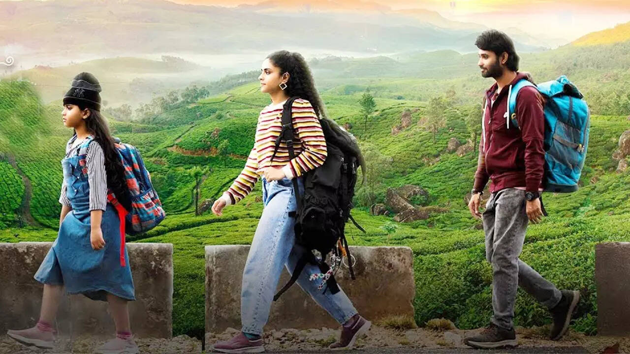 Oka-Brundavanam-db