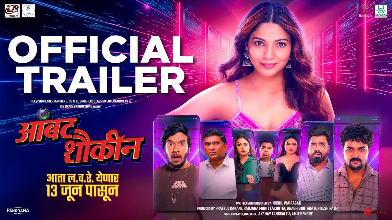Ambat Shaukin – Official Trailer