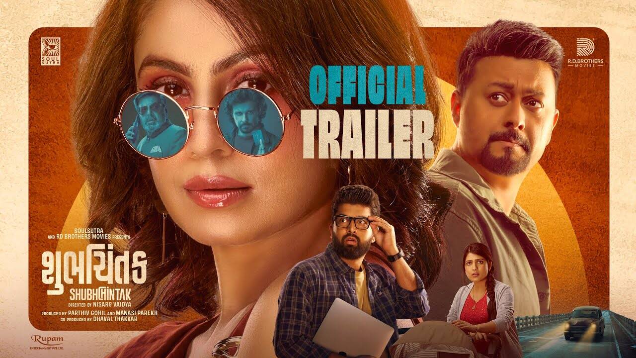 Shubhchintak – Official Trailer