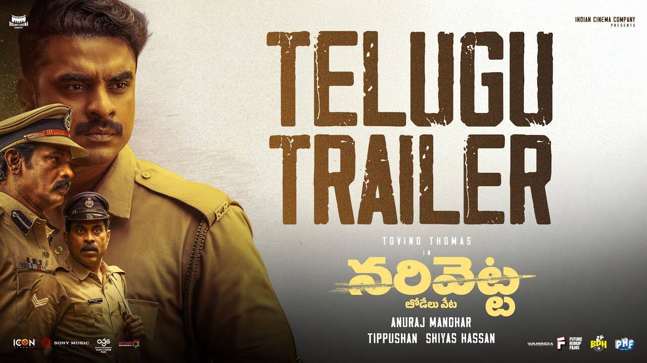 Narivetta – Official Telugu Trailer