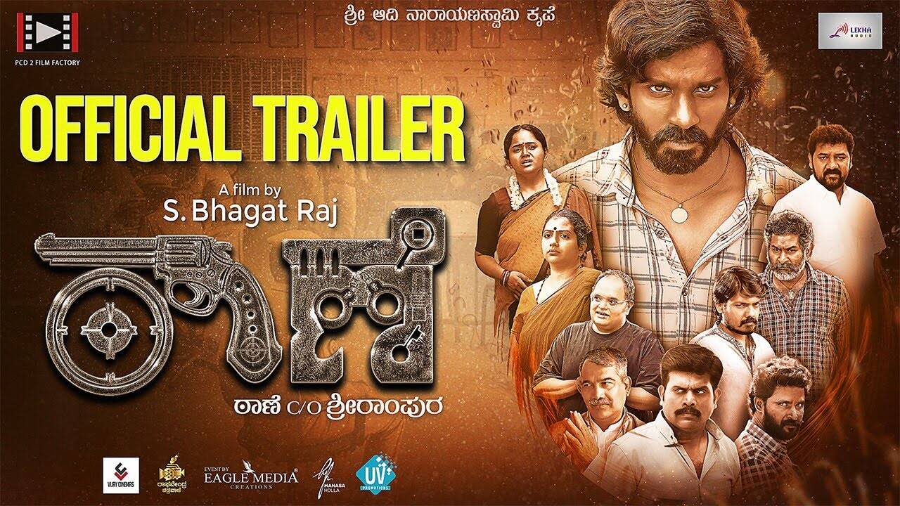Taane C/o Srirampura – Official Trailer